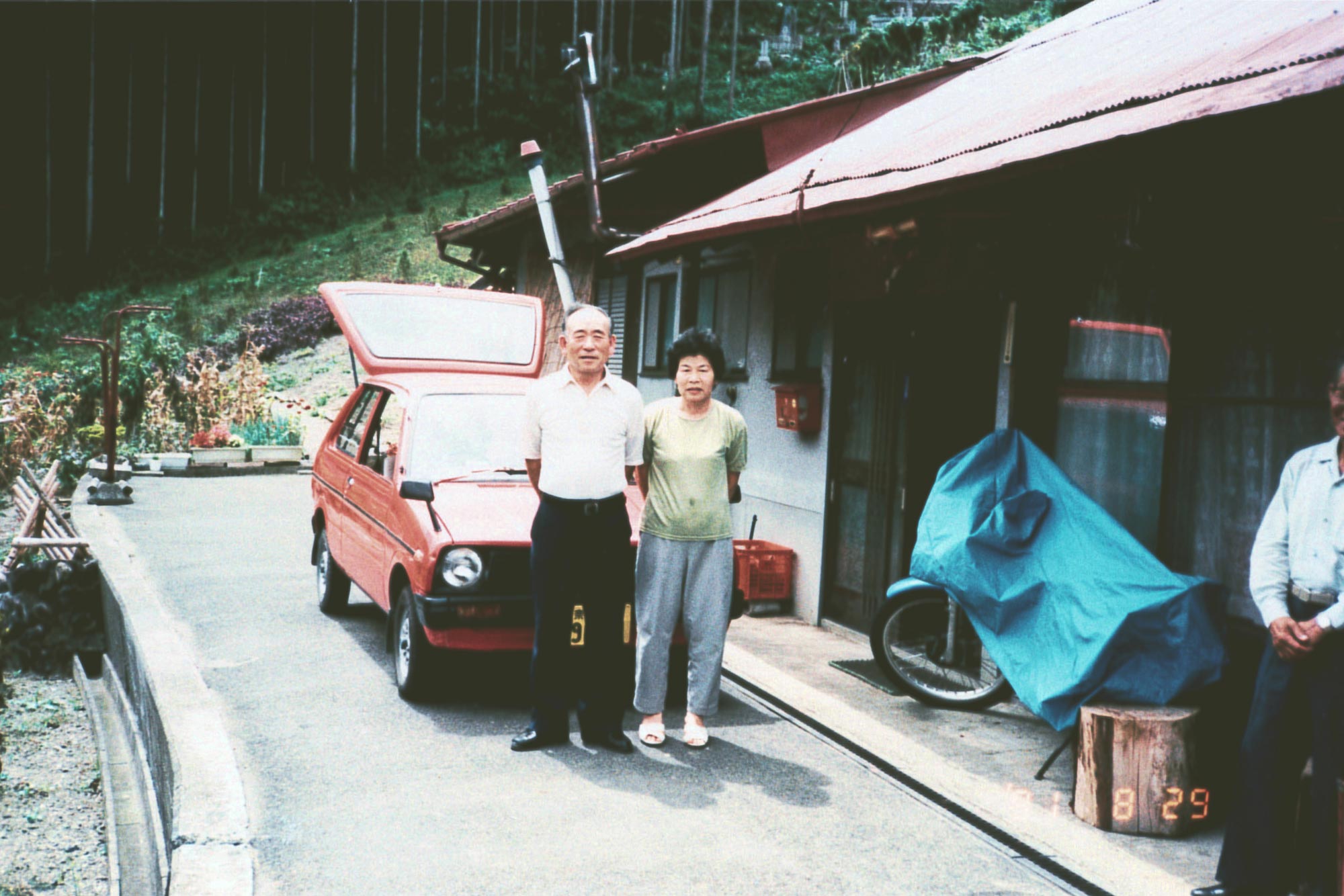 坂屋半治郎の昔の写真